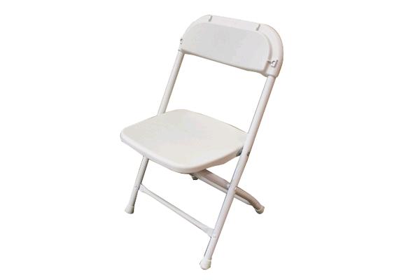 Chair, Folding Childrens White